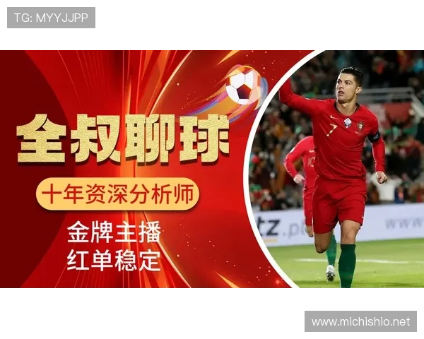 ✅体育直播🏆世界杯直播🏀NBA直播⚽- 我国再生资源产业形成较为完整的产业链,什么回收量最大?- sports ✅体育直播🏆世界杯直播🏀NBA直播⚽- 我国再生资源产业形成较为完整的产业链,什么回收量最大?- sports