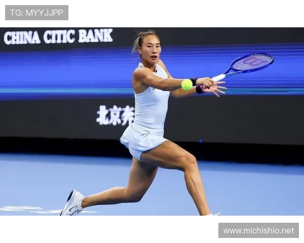 ✅体育直播🏆世界杯直播🏀NBA直播⚽- 郑钦文武网首战告捷 晋级16强- sports