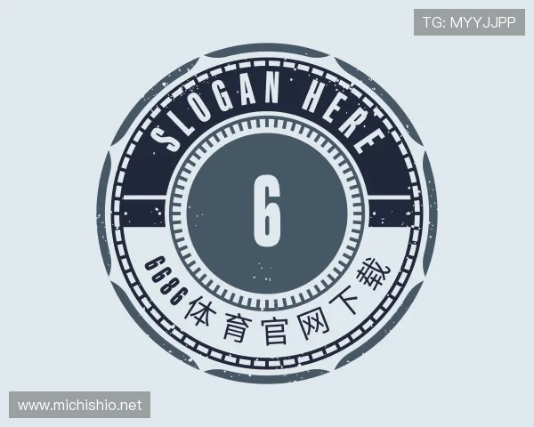 认识6686体育集团官网下载